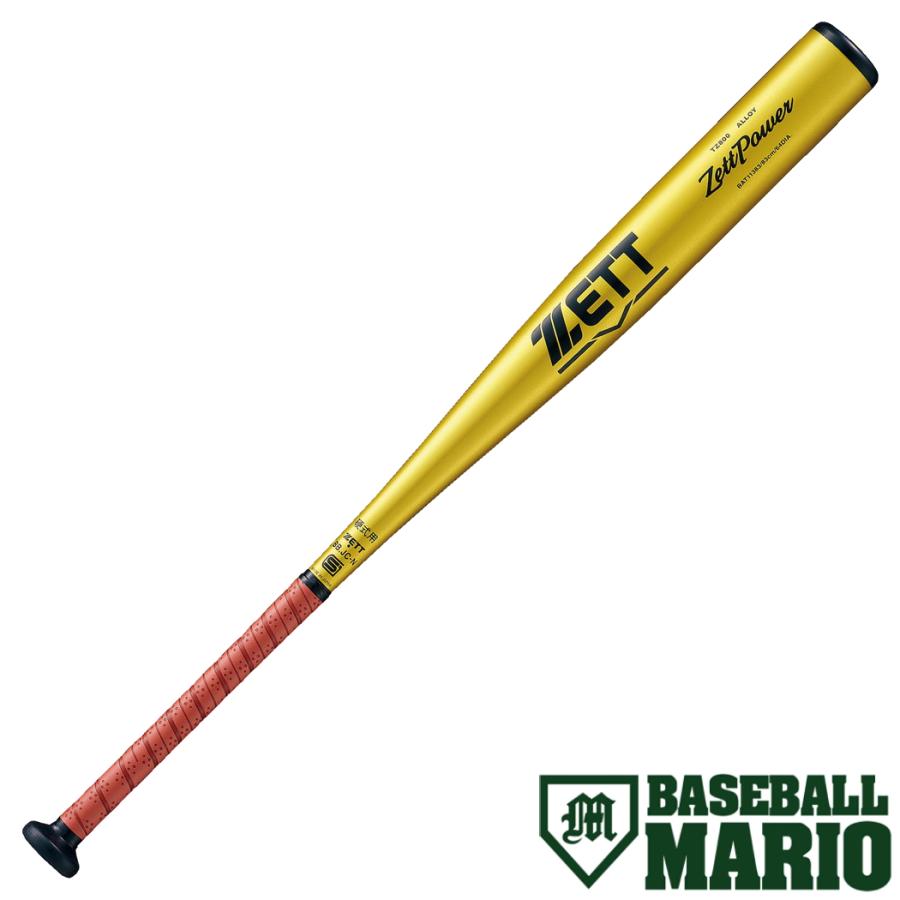 ゼット（ZETT） ZETT ZettPower 硬式用金属製バット 一般 80cm/82