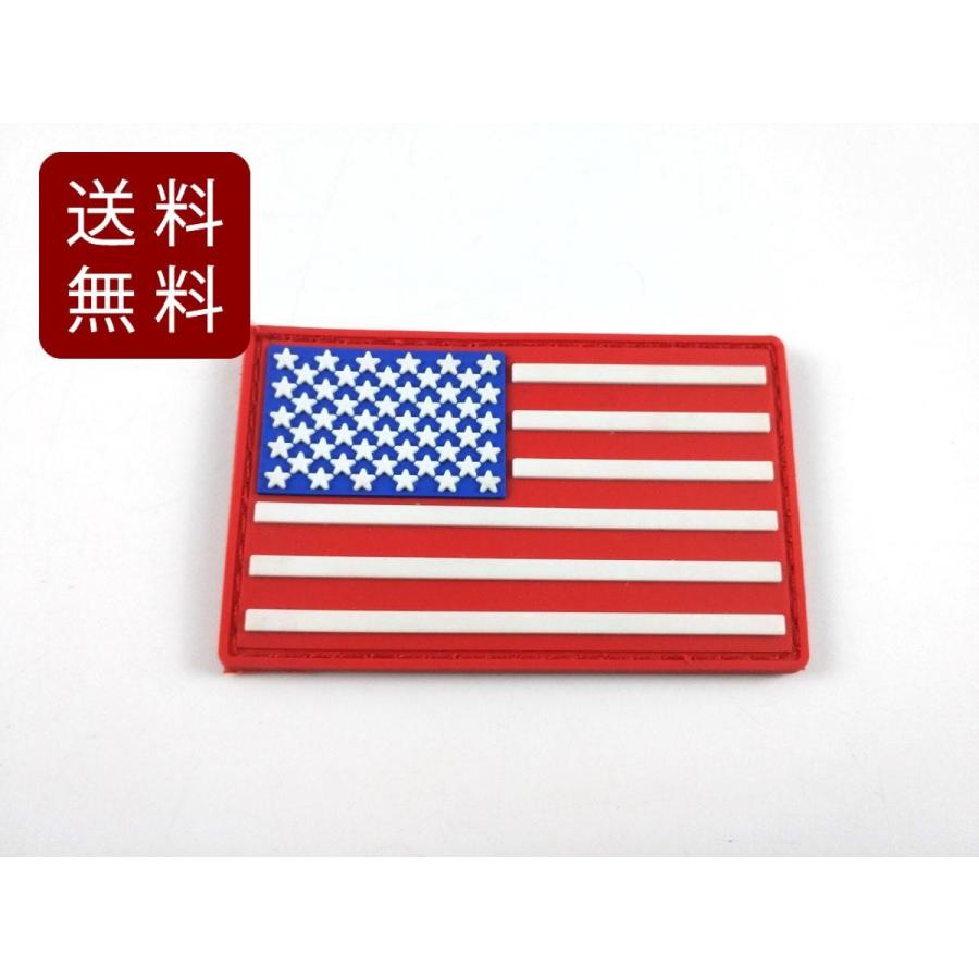 アメリカ国旗 PVC ミリタリー用パッチ ワッペン 星条旗 ベルクロ 8cmx5