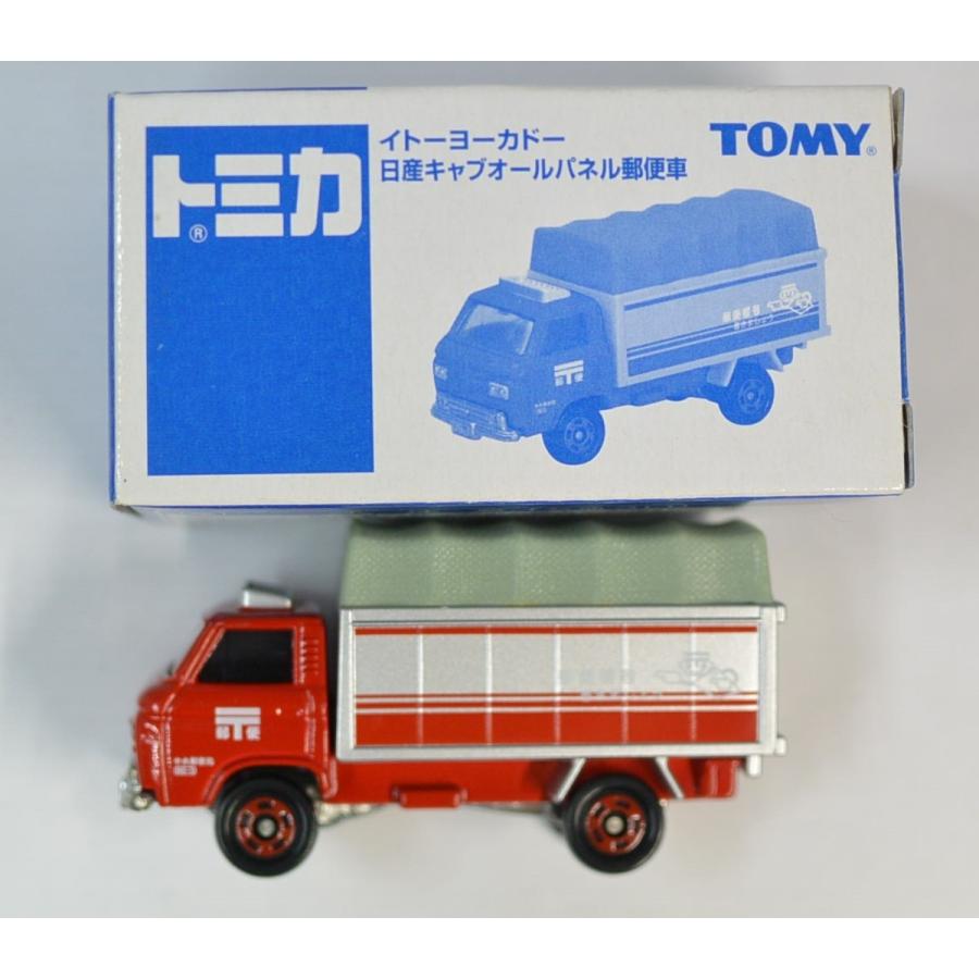 トミカ イトーヨーカドー 限定 日産 キャブオール パネル郵便車