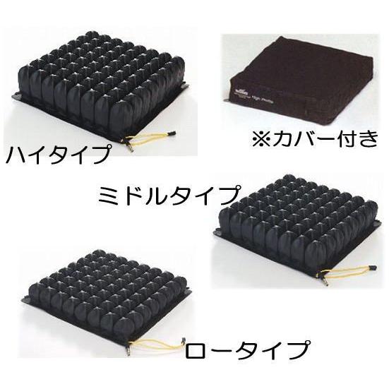 車いすクッション 車椅子クッション ロホクッション ペルモビール 体圧