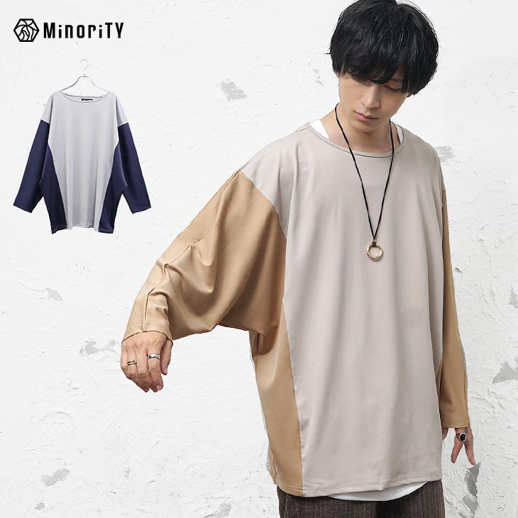MinoriTY（マイノリティ） オーバーサイズ tシャツ 長袖 メンズ
