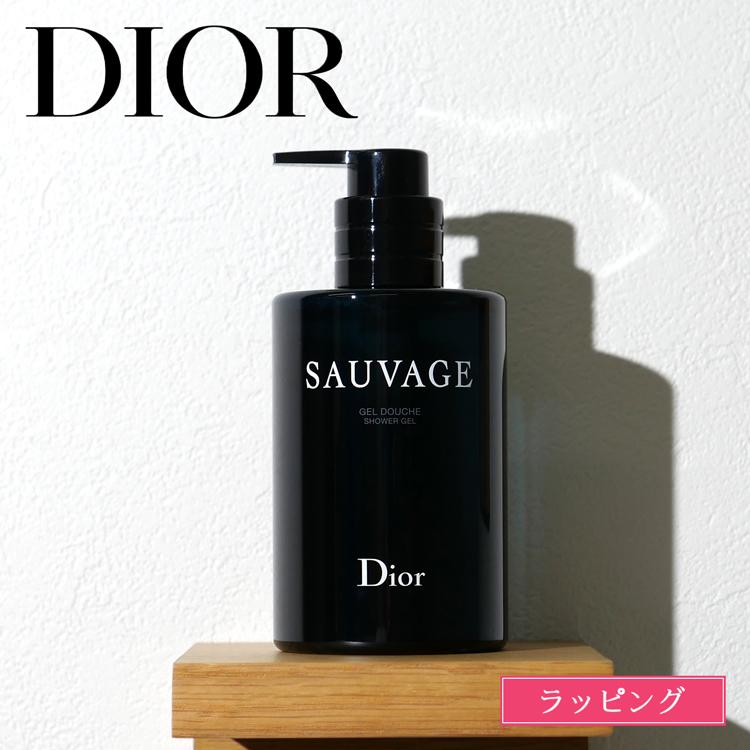 SAUVAGE ディオール Dior ソヴァージュ シャワー ジェル 250ml ボディ