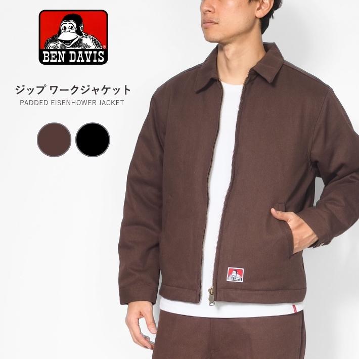 BEN DAVIS（ベンデイビス） ワークジャケット 中綿 ダブルジップ (T