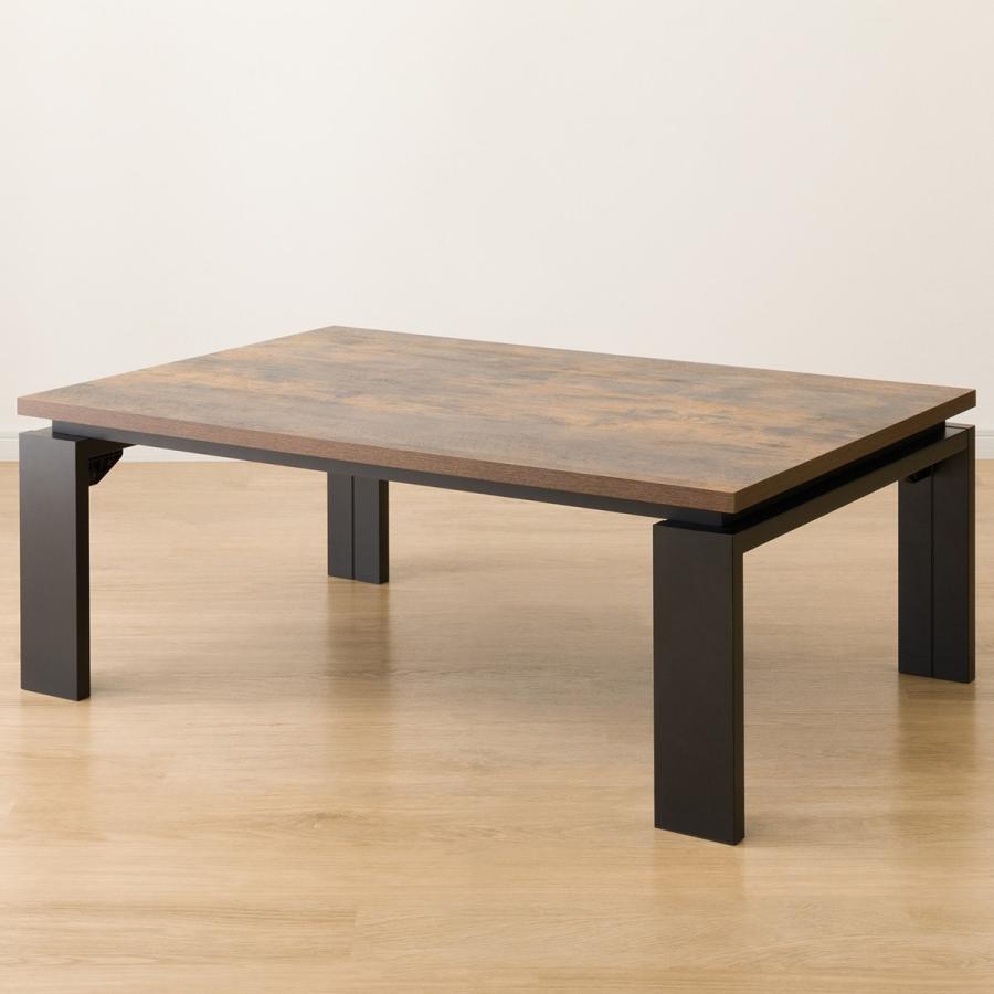 ニトリ（NITORI） リビングこたつ(フロットR 105 VBR) : ニトリ Yahoo