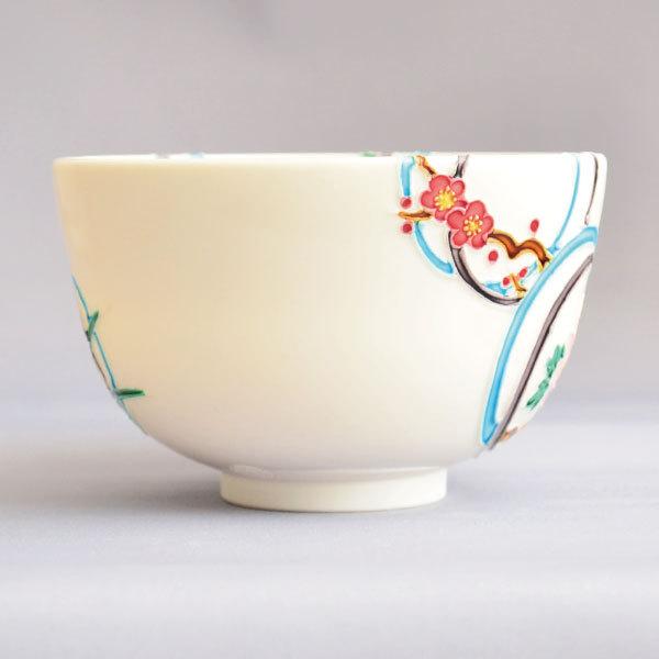 茶碗 茶道具 中村翠嵐 作 交趾輪違草花茶碗 : 茶道具専門店 (有)菊池