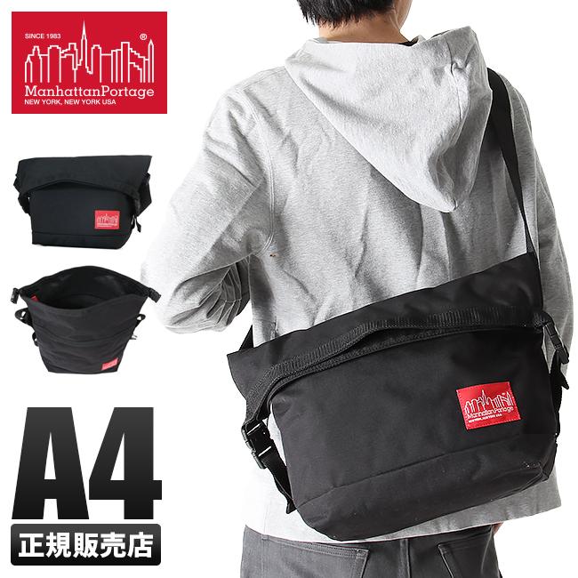 Manhattan Portage（マンハッタンポーテージ） 最大41% 3/5限定