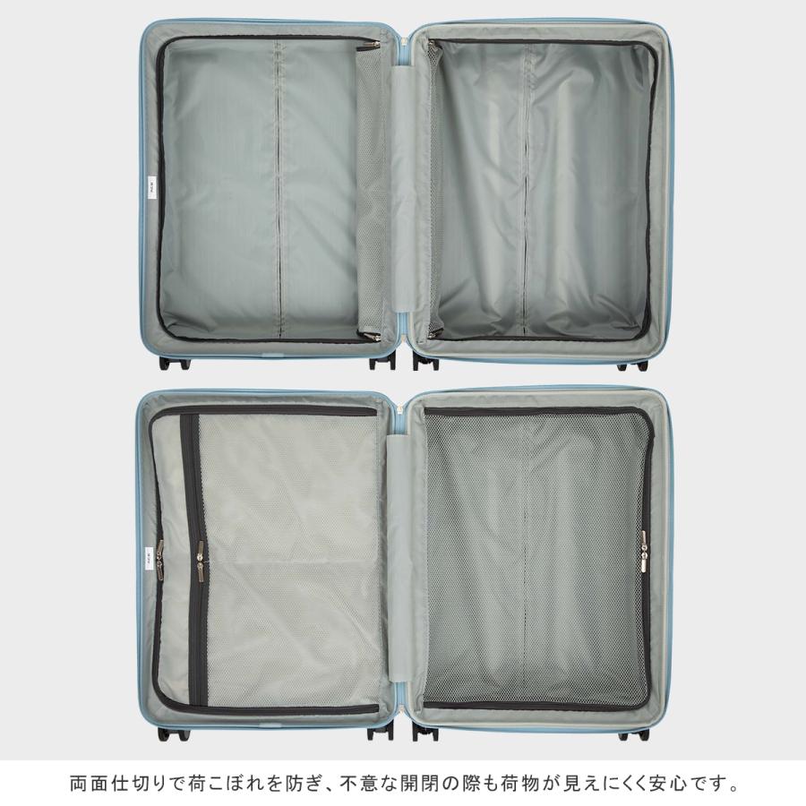 Ace（エース） 最大50% 3/5限定 スーツケース Mサイズ 63L/75L 拡張