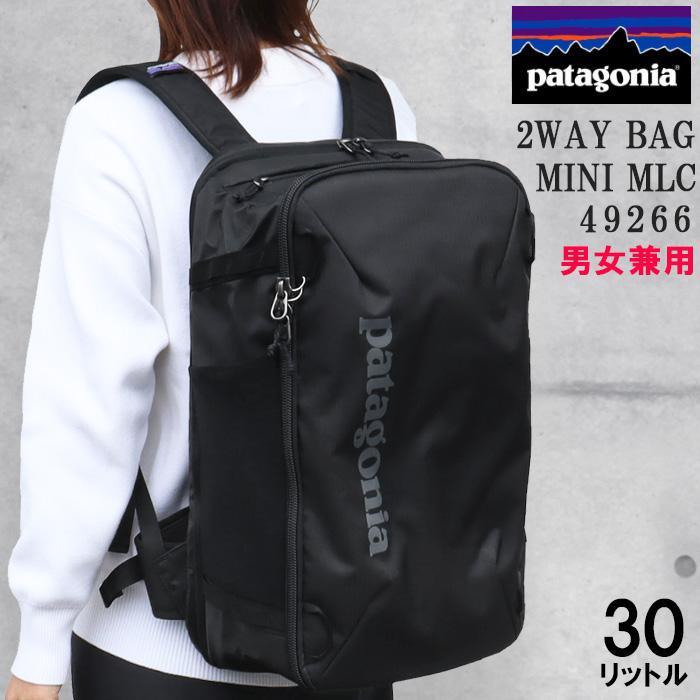 patagonia（パタゴニア） リュック ブラックホール 49266 MINI MLC 30L