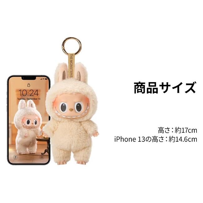 POP MART（ポップマート） 訳アリ品 正規品 外箱開封済み POP MART