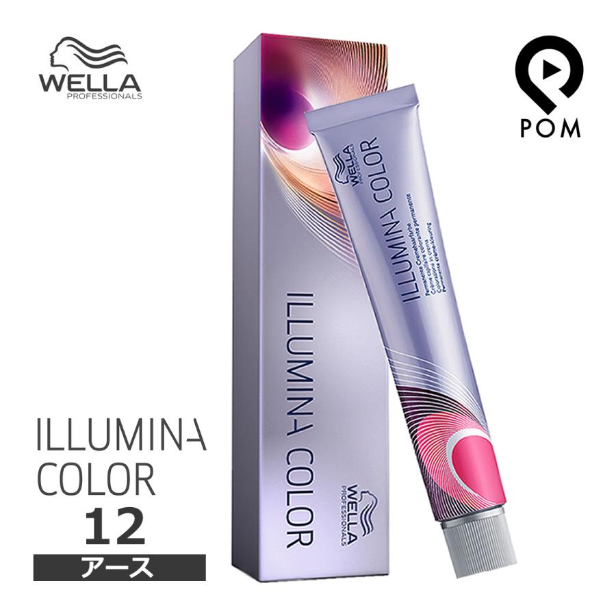 ILLUMINA COLOR ウエラ イルミナカラー アース 12 EARTH 80g カラー剤