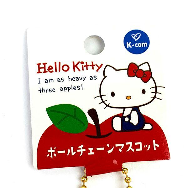 サンリオ ハローキティ（70年代） ボールチェーンマスコット ピンク