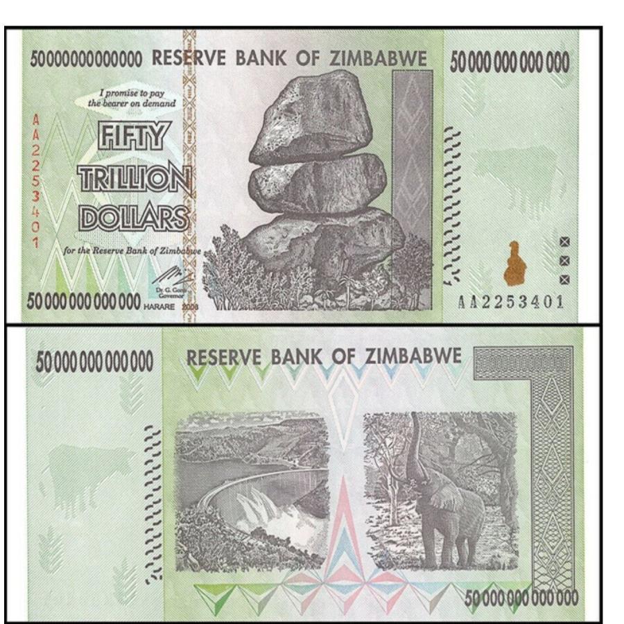 RBZより直接仕入紙幣】ジンバブエドル 50兆ドル 1枚 ジンバブエ紙幣 未