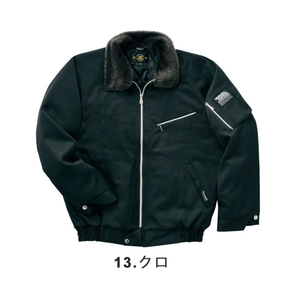 寅壱 新型 パイロットジャンパー 《2530-129》 M L LL TORAICHI 制電