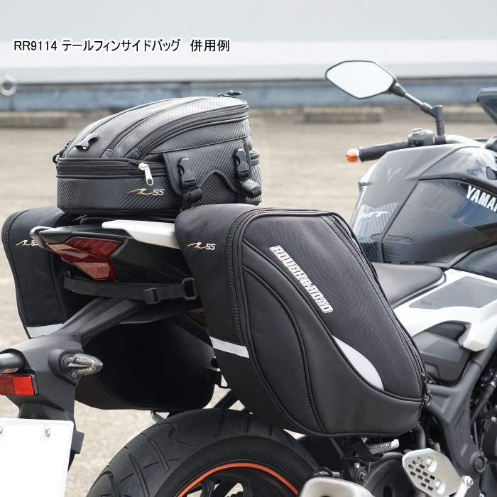 ラフ＆ロード ラフアンドロード RR9034 SSシートバッグBF (カーボン