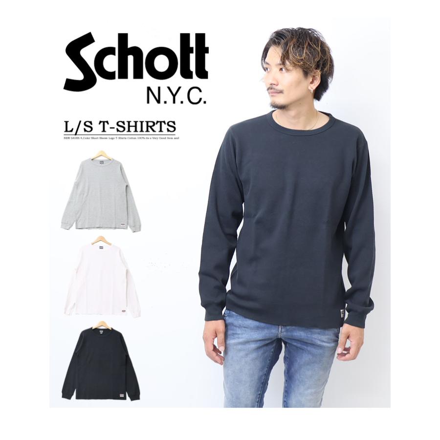 Schott N.Y.C（ショット） Schott ハニカムワッフル クルーネック 長袖