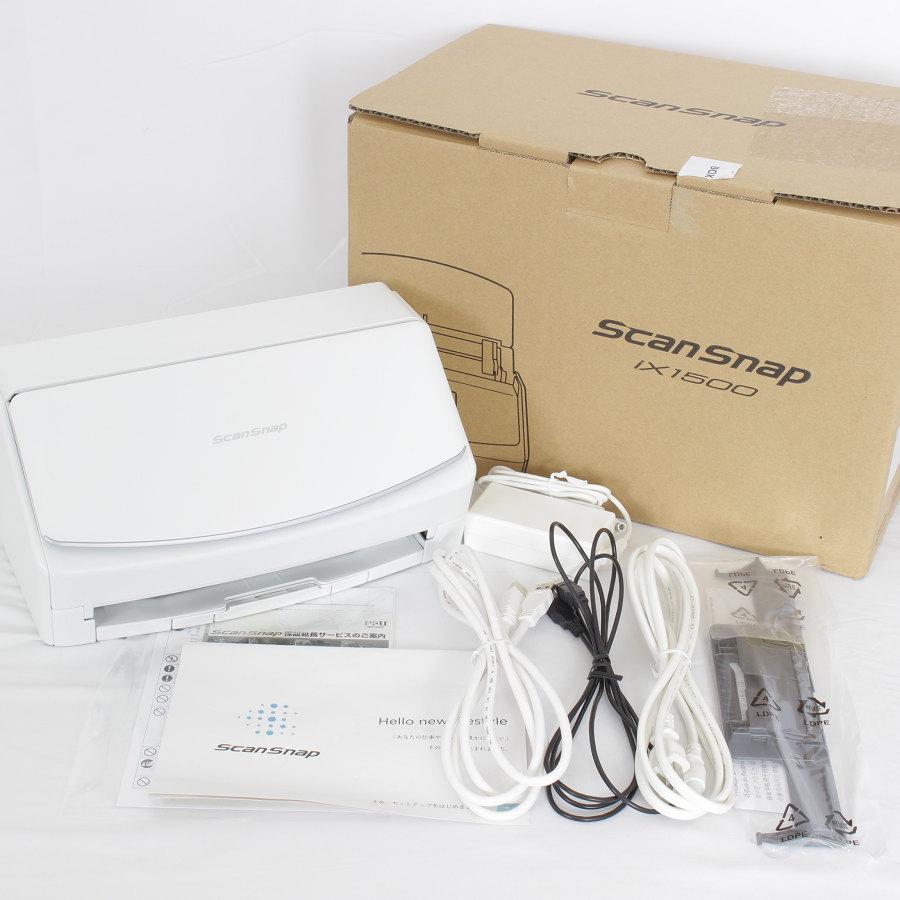 ScanSnap 【美品】富士通 PFU iX1500 FI-IX1500 ホワイト ドキュメント
