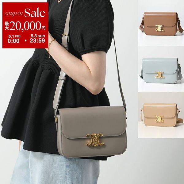 CELINE（セリーヌ） バッグ Classique Triomphe トリオンフ 187363BF4