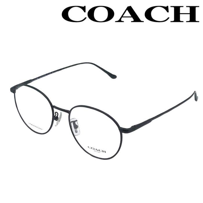 COACH（コーチ） メガネフレーム 眼鏡 めがね マットブラック hc5190td