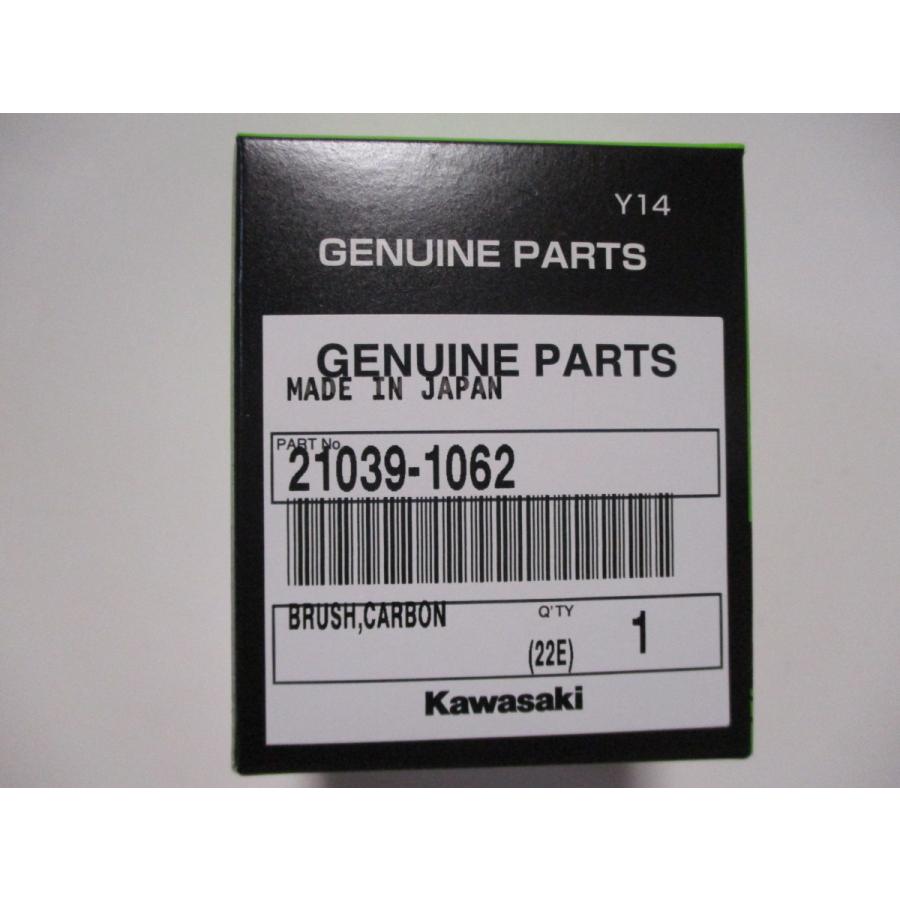 送料無料☆新品☆ゼファー400／χ☆ゼファー750☆ZR−7／7S
