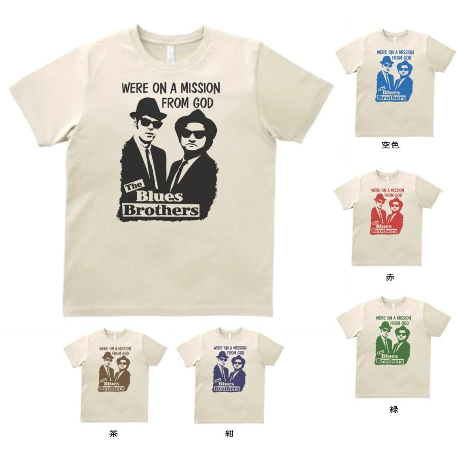 音楽・バンド・ロック・シネマ Tシャツ THE Blues Brothers ブルース
