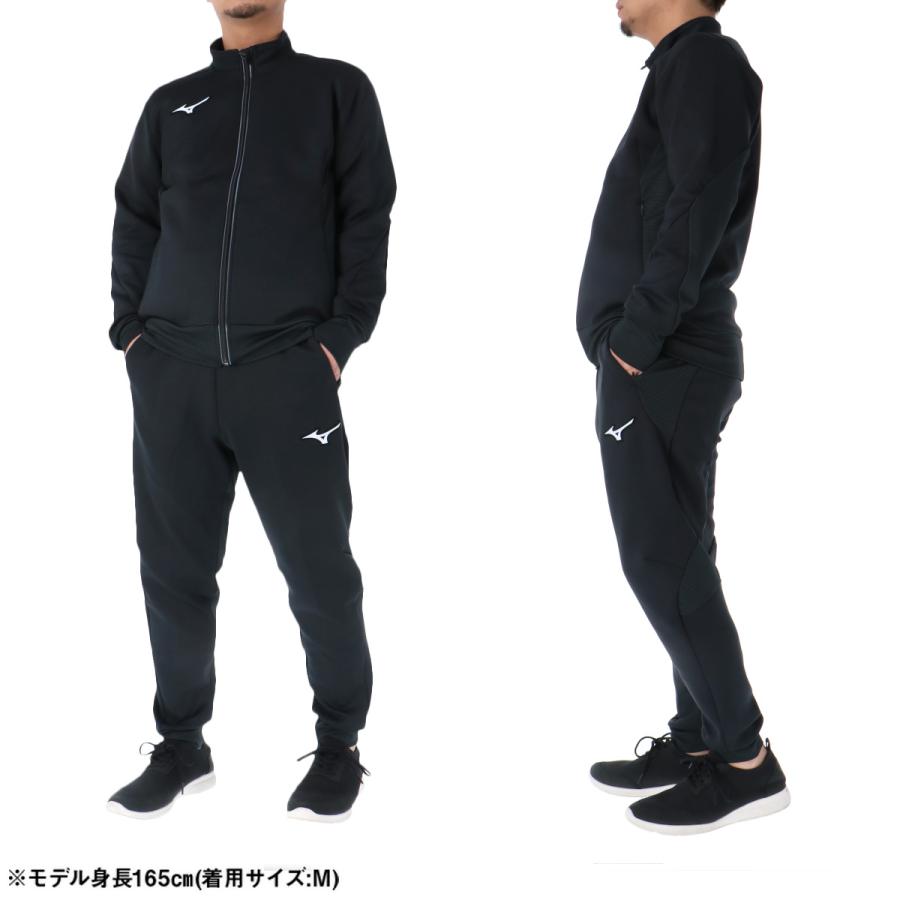 MIZUNO（ミズノ） スウェット 上下 メンズ セットアップ ブランド