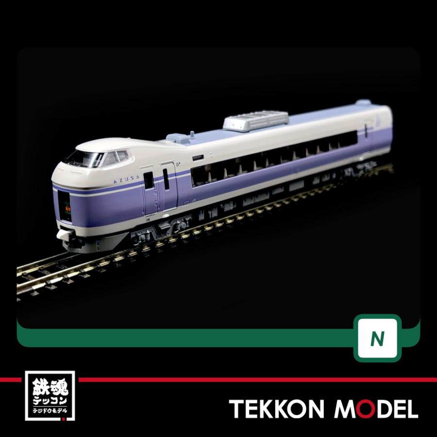 カトー（KATO） Nゲージ KATO 10-1342 E351系「スーパーあずさ」8両