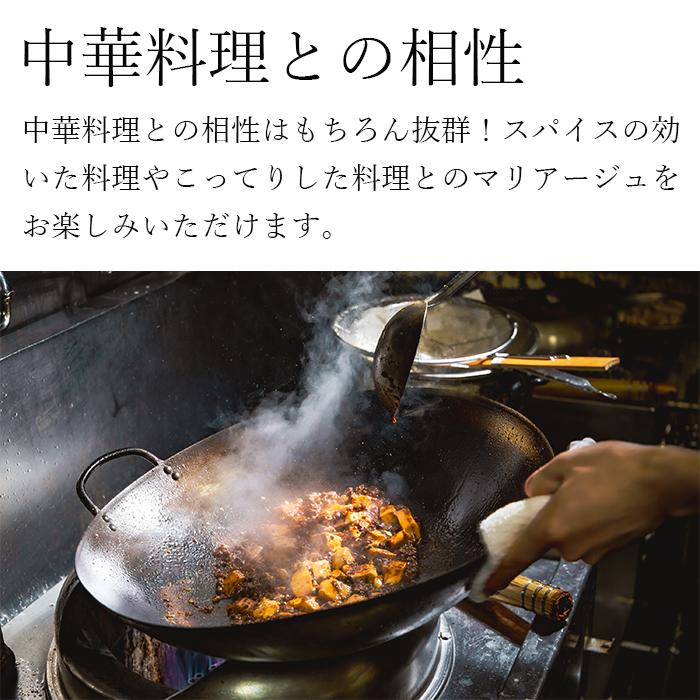 五粮液 ごりょうえき 500ml 濃香型 52度 白酒 バイチュウ バイジョウ