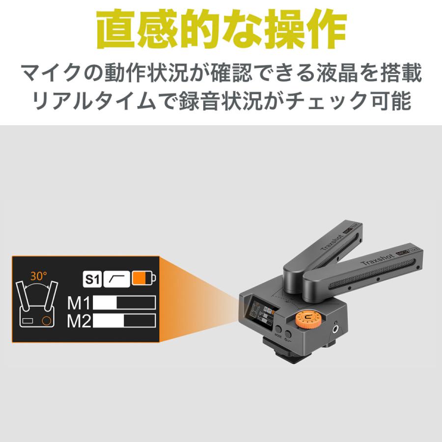 COMICA Traxshot カメラ用マイク ミラーレスカメラ スマートフォン用