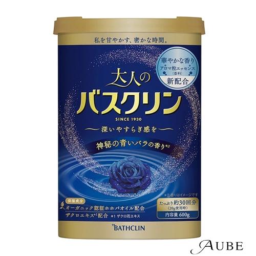 バスクリン（BATHCLIN） 大人のバスクリン 神秘の青いバラの香り 600g