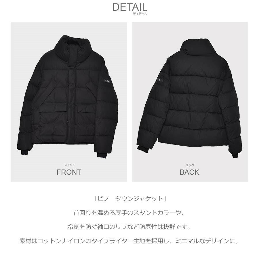 TATRAS（タトラス） ダウンジャケット メンズ TATRAS MJXA0100010528