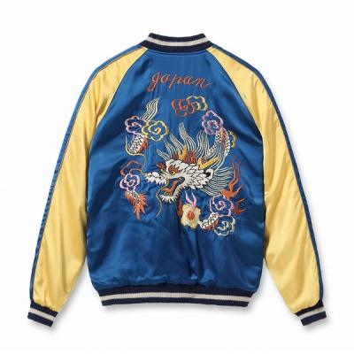 テーラー東洋スカジャンスペシャルエディションのおすすめ人気商品一覧