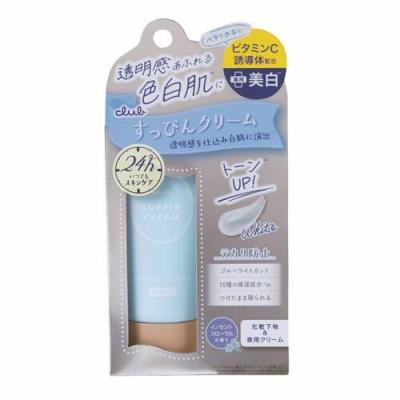 すっぴんクリームのおすすめ人気ランキングTOP100 - Yahoo!ショッピング
