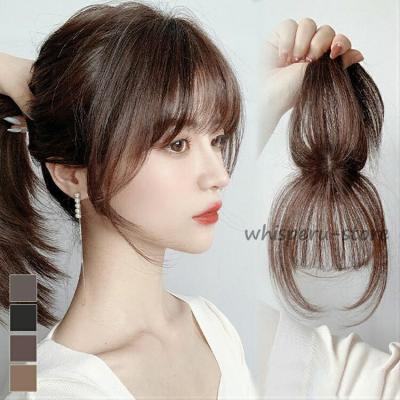 WHISPER U - ウィッグ、エクステンション｜Yahoo!ショッピング
