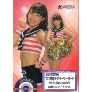 68 【今野絵里香 (巨人/Venus)】BBM プロ野球チアリーダーカード2018