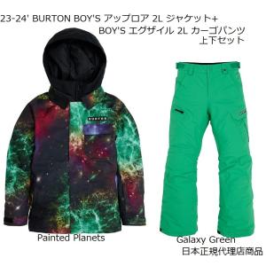 BURTON（バートン） 24-25' メンズ Burton ak CYCLIC GORE-TEX JACKET