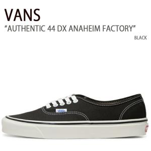 VANS（ヴァンズ） バンズ スニーカー AUTHENTIC 44 DX ANAHEIM FACTORY
