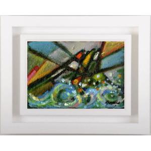 百合 絵画 花 油絵 油彩画 小室浩 「箱根百合」 額付き : アート