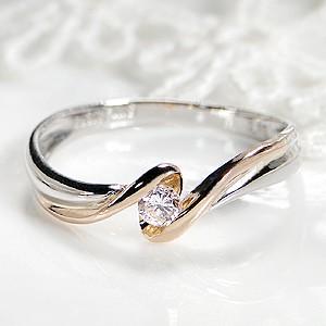 pt900 プラチナ ダイヤモンド ダイヤ 指輪 リング SI ハーフエタニティ