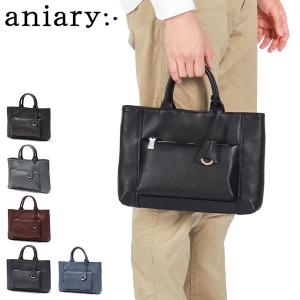 aniary（アニアリ） 正規取扱店 ポイント10倍 シュリンク レザー 牛革