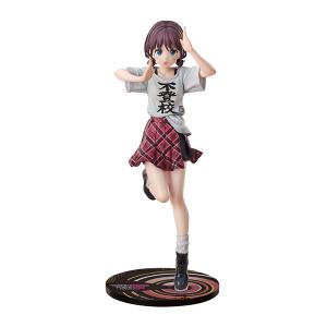 タイトー（TAITO） ガールズバンドクライ Coreful 井芹仁菜 フィギュア