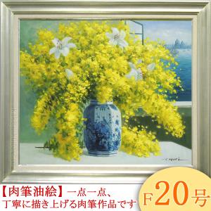 田村 一 「 スペイン壷と赤い薔薇 」 油絵 ・ 油彩画 F6 ( 6号 ) 絵画