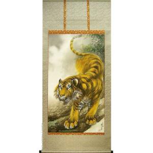 掛け軸 猛虎 (高松石華) 【肉筆】【掛軸】【一間床・半間床】【虎