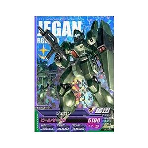 ガンダムトライエイジ VS IGNITION05弾 M （VS5-057） マスター