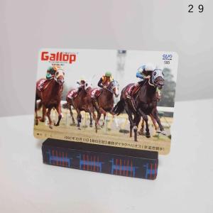 ☆JRA当選品☆ Club JRA-Net 500×2枚セット 競馬 クオカード QUOカード