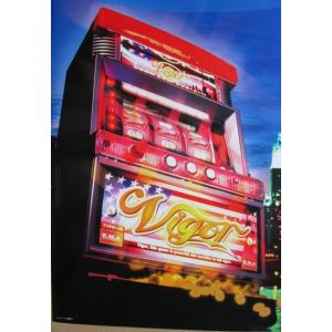 イミソーレ-30/チョコバット エマ/EMA-02【パチスロ実機/パンフレット