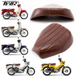 KITACO（キタコ） スーパーカブ/クロスカブ カスタムシート 610