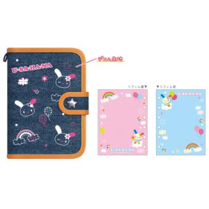 カミ307023 【送料無料】 サンリオキャラクターズ デニムシール