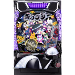 ニューギン e花の慶次〜黄金の一撃【LED不問 枠色指定不可 中古