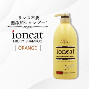 イロノワ Cashmere Treatment カシミヤ トリートメント No.1 1000ml 詰