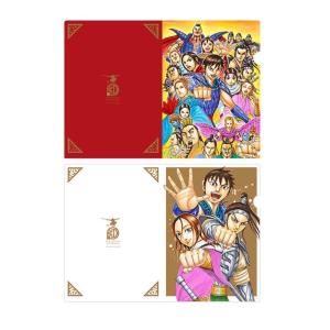 恋と深空 2024 日本版 VIP特典 ホムラ ギフトボックス : らしんばん